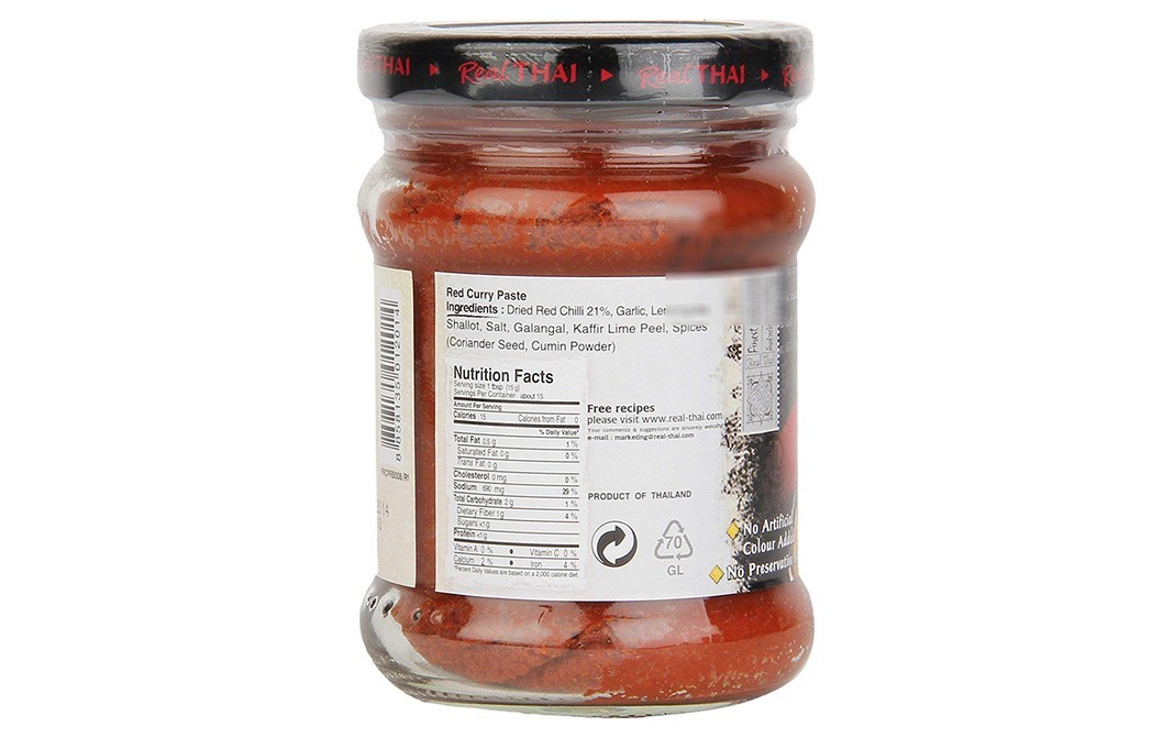 Real Thai Rote Curry Paste    Glass Jar  227 grams